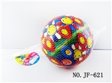 OBL767823 - 6 inch red sun