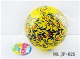 OBL767827 - 6 inches of the peacock