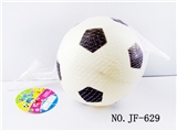 OBL767831 - 6寸颗粒足球