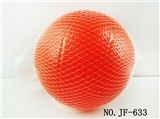 OBL767835 - 4寸小篮球