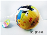 OBL767839 - 6 inches of cat and mouse all India