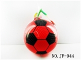OBL767845 - 9寸弹簧足球