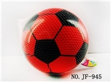 OBL767846 - 9寸足球