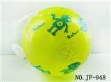 OBL767849 - 9 inches ball robot