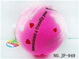 OBL767850 - 9 inches love ball in English