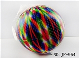 OBL767857 - 9寸孔雀色足球