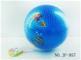 OBL767860 - 9 inches Marine animals, football