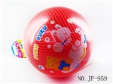 OBL767862 - 9 inches red children cartoon football