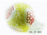 OBL767863 - 9 inches of fruit