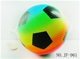 OBL767864 - 9 inches rainbow football