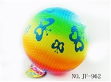 OBL767865 - 9 inches rainbow ball butterfly