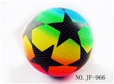 OBL767869 - 9 inches rainbow star ball