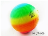 OBL767872 - 10 inch colorful rainbow