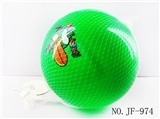 OBL767877 - 9 inches angry birds