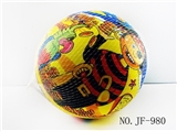 OBL767883 - 9 inches pirate boy all India ball
