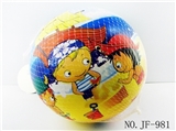 OBL767884 - 9 inches pirate ship all India