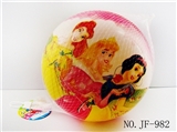 OBL767885 - 9 inches all India ball is a beautiful girl