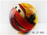 OBL767886 - 9 inches whole car ball