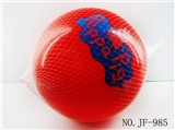 OBL767888 - 9 inches page labeling ball the pig
