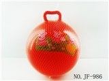 OBL767889 - 9 inches pig page to handle the ball