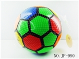 OBL767893 - 5 PU balls