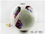 OBL767895 - 5 the PU World Cup football