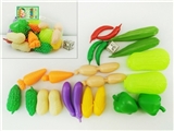 OBL767921 - Vegetables 20 PCS