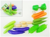 OBL767933 - Vegetables 14 PCS