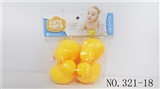 OBL768181 - 5号大黄鸭4只装