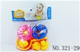 OBL768192 - 小网捞+泳圈+小黄鸭10件装