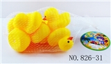 OBL768225 - 捏捏叫8号大黄鸭8只装