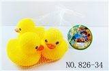 OBL768228 - 捏捏叫5号大黄鸭3只装