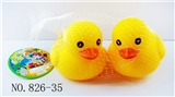OBL768229 - 捏捏叫4号大黄鸭2只装