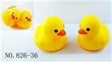 OBL768230 - 捏捏叫3号大黄鸭2只装