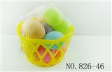 OBL768240 - 捏捏叫鸡蛋12只篮子装