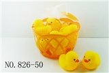OBL768244 - 捏捏叫大黄鸭12只篮子装