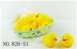 OBL768245 - 捏捏叫大黄鸭14只篮子装