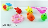 OBL768259 - 小网捞+泳圈1个+捏捏叫小鱼4只