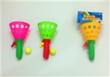 OBL768346 - 19 cm parent-child outdoor to catch a ball