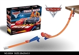 OBL768448 - 汽车总动员滑行轨道