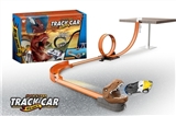 OBL768452 - 动物合金车恐龙轨道组合（1车）