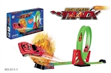 OBL768467 - 回力赛车轨道套装组合(配1车）