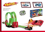 OBL768468 - 回力赛车轨道套装组合(配1车）