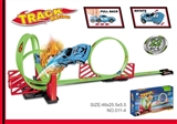 OBL768470 - 回力赛车轨道套装组合(配1车）
