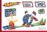 OBL768476 - 回力赛车轨道套装组合（配2车）