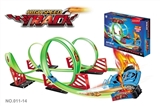 OBL768480 - 回力赛车轨道套装组合（配1车）