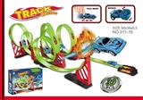 OBL768482 - 回力赛车轨道套装组合（配2车）