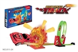 OBL768487 - 回力赛车轨道套装组合(配1车）
