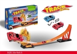 OBL768492 - 初级回力车轨道(1车)