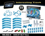 OBL768503 - Remote control high-speed rail cars